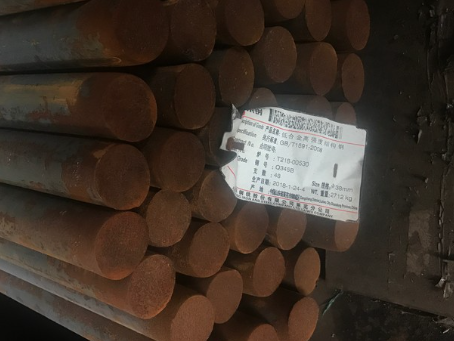 武宣18Cr2Ni4WA合金结构钢