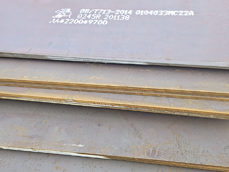 武宣容器板-Q245R