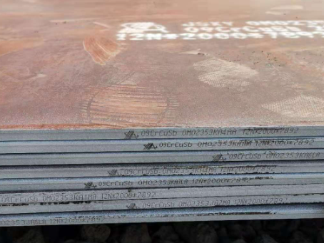 武宣09CrCuSb耐酸钢板